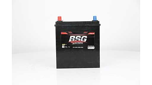 SEALED BATTERY +L 45AH [225x197x130mm] Image