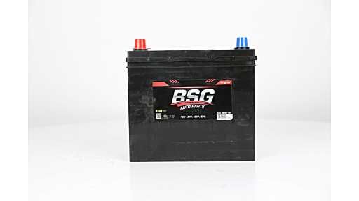SEALED BATTERY +L 45AH [236x225x130mm] Image